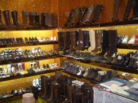 大都市鞋城 大都市鞋城