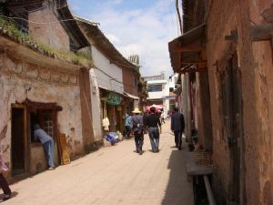 回輝登村 回輝登村