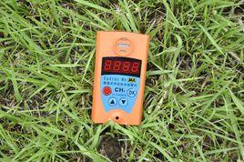 JCB4攜帶型甲烷檢測報警儀 JCB4攜帶型甲烷檢測報警儀