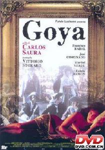 波爾多欲望天堂 波爾多欲望天堂