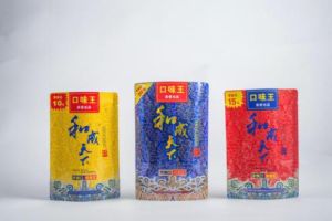 和成天下檳榔 和成天下檳榔