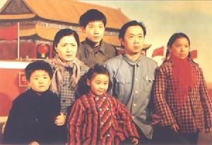 《我的兄弟姐妹》