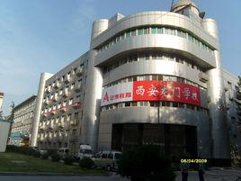 西安龍門補習學校 西安龍門補習學校