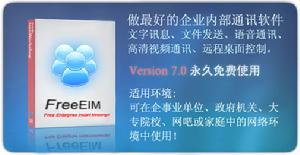 進銷存管理軟體 進銷存管理軟體