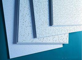 礦棉裝飾吸聲板 礦棉裝飾吸聲板