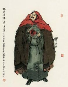 陳達[水滸人物]