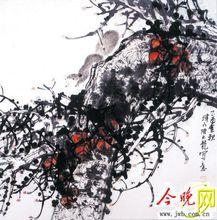 陳元龍[天津師範大學中國畫藝術研究所所長]