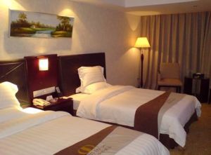 五指山翡翠山城假日酒店