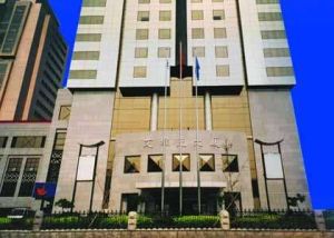 艾維克酒店 艾維克酒店