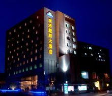 上海同濟戴斯大酒店 上海同濟戴斯大酒店