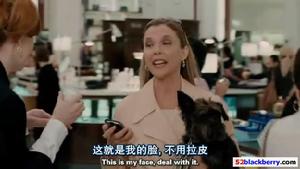 （圖）《女人大作戰》