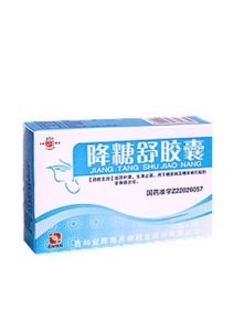 降糖舒膠囊 降糖舒膠囊