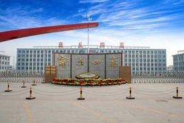 商丘市第四高級中學 商丘市第四高級中學