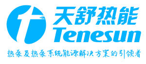 天舒熱能 天舒熱能