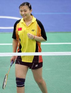 趙婷婷[羽毛球運動員]