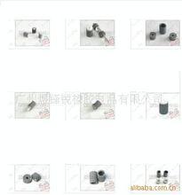 複印機搓紙輪、、、