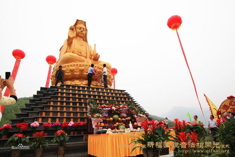 農曆四月十五觀音開光法會盛況