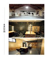 寧波拍優庫 寧波拍優庫