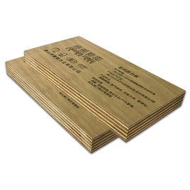 船用膠合板 船用膠合板