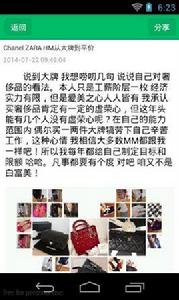 中國男女鞋 中國男女鞋