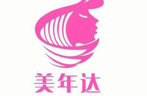 美年達[女鞋品牌]