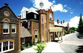 阿米代爾學校 阿米代爾學校