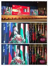 龍哥博鰲亞洲論壇講話