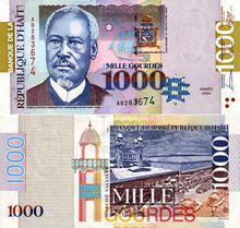 古德[海地錢幣]