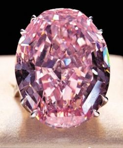 粉鑽[粉色鑽石]