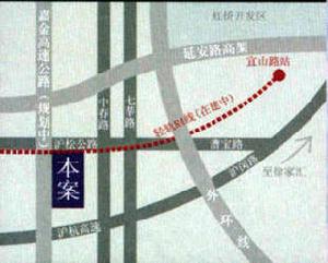 龍珠花苑(英國會) 龍珠花苑(英國會)