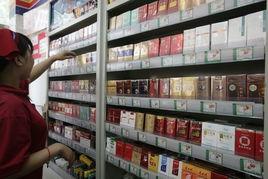 香菸漲價 香菸漲價