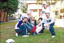 愛情學測 愛情學測