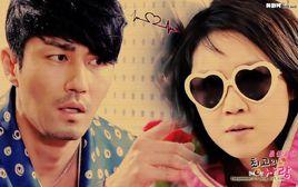 愛情的發現 愛情的發現