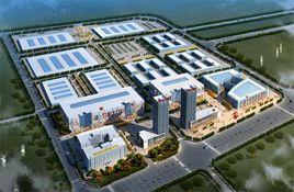 零點國際物流港 零點國際物流港