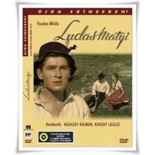 牧鵝少年馬季 牧鵝少年馬季