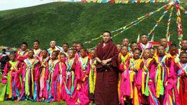 扎西上師扎西燈西文殊學校 扎西上師扎西燈西文殊學校