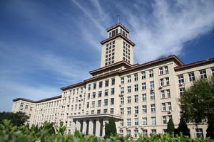 南開大學哲學院