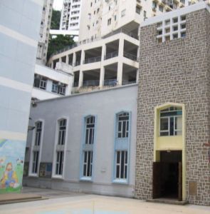 中華基督教會灣仔堂 中華基督教會灣仔堂