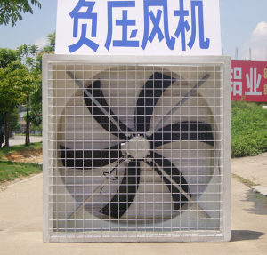 藍昊1460方形玻璃鋼負壓風機 藍昊1460方形玻璃鋼負壓風機