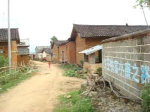 弄賢五隊自然村 弄賢五隊自然村