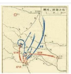 元鎮壓紅巾軍山東之戰 元鎮壓紅巾軍山東之戰