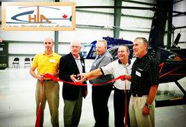 加拿大中央直升機航校 加拿大中央直升機航校