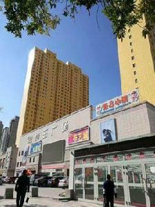 地王廣場[東莞地王廣場]