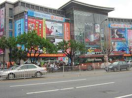 廣州天河電腦城 廣州天河電腦城