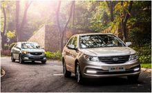 浙江吉利控股集團