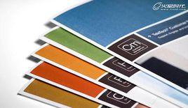 印刷版材 印刷版材