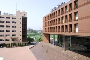 帝京短期大學 帝京短期大學