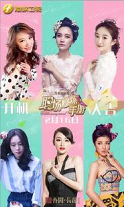 職場修煉手冊 職場修煉手冊