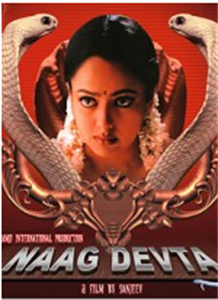 印度傳奇故事9 印度傳奇故事9