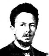 卡林尼科夫&middot;瓦西里&middot;謝爾蓋耶維奇